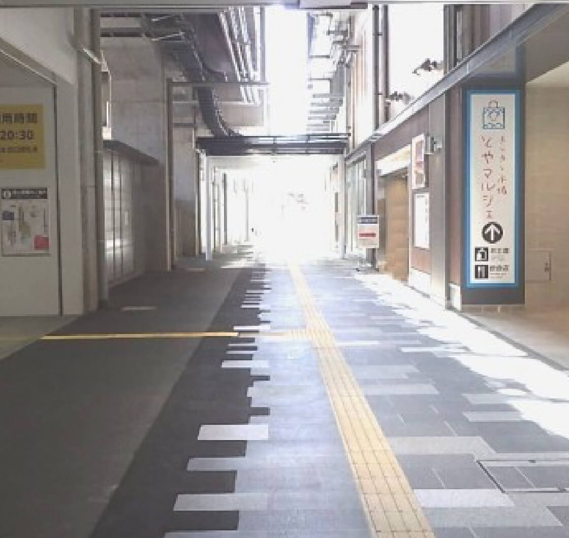 道路工事