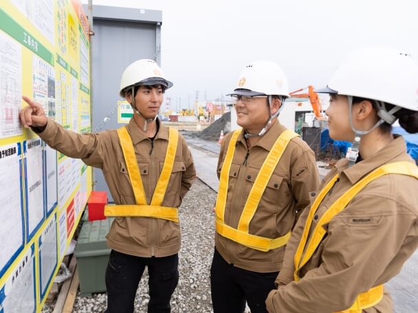 地域貢献・安心感