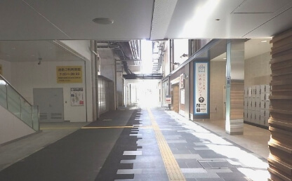 都市計画工事