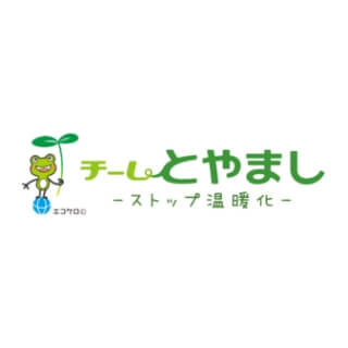 チームとやまし