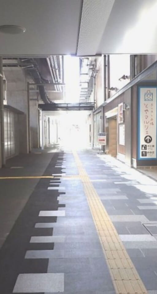 都市計画工事