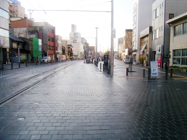 都市計画道路大手線（その３）整備工事