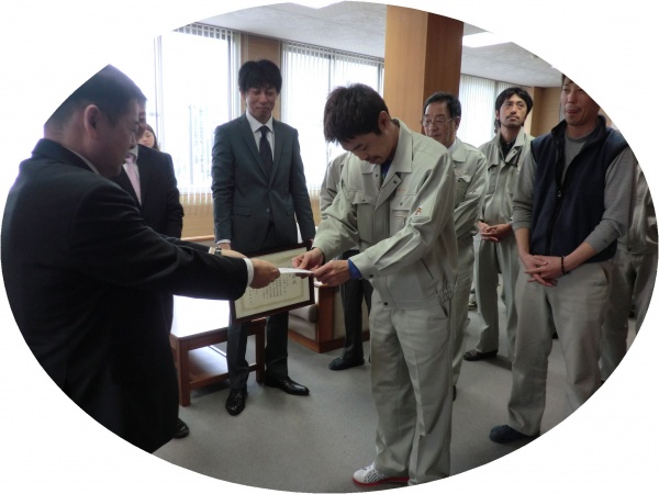 社内表彰を行いました。
