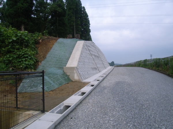 市道金山３３５号線外改良工事