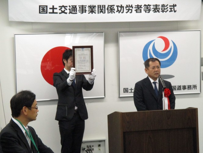 北陸地方整備局長より、平成２８年度　工事成績優秀企業として認定を受けました。　