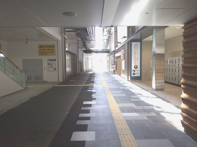 富山駅東西自由通路整備（その２）工事