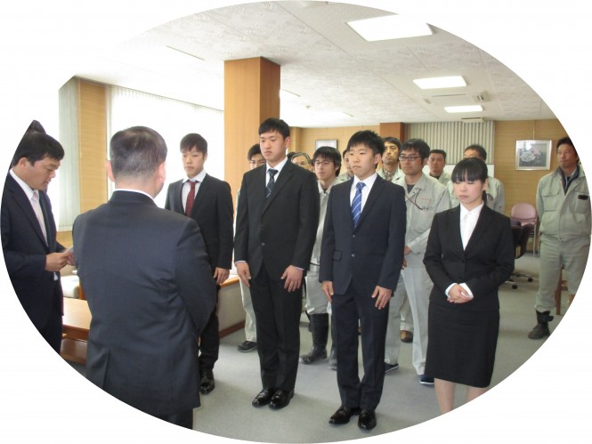 平成２９年度入社式を執り行いました。