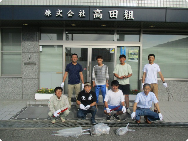 ８月２０日（日）ふるさと富山美化大作戦に参加しました。