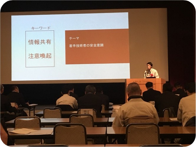 橋場洋平さんが優秀賞を受賞しました。