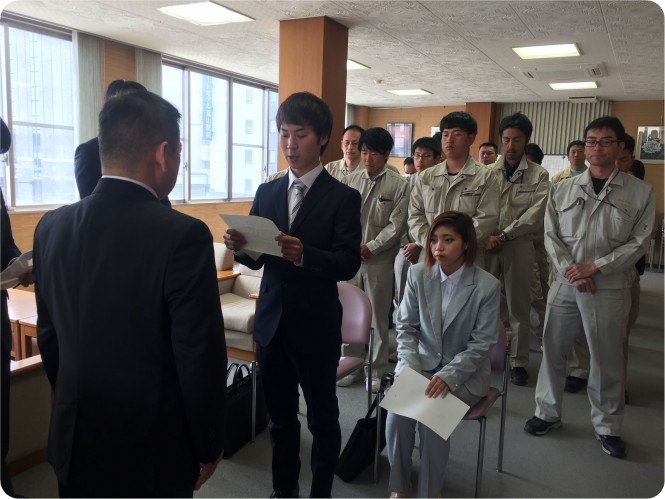 平成３０年度　入社式を執り行いました。