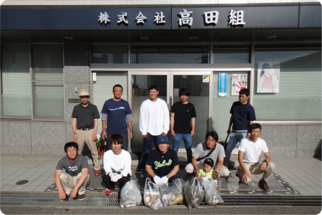 ふるさと富山美化大作戦に参加しました。