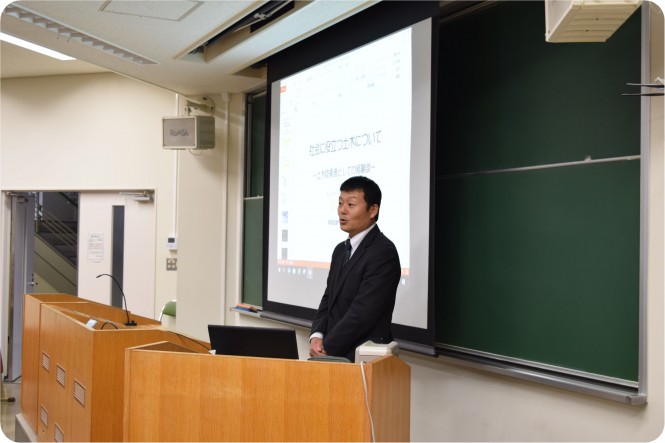 富山県立大学で企業経営概論の講師を行いました。