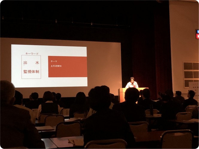 橋場洋平さんが奨励賞を受賞しました。