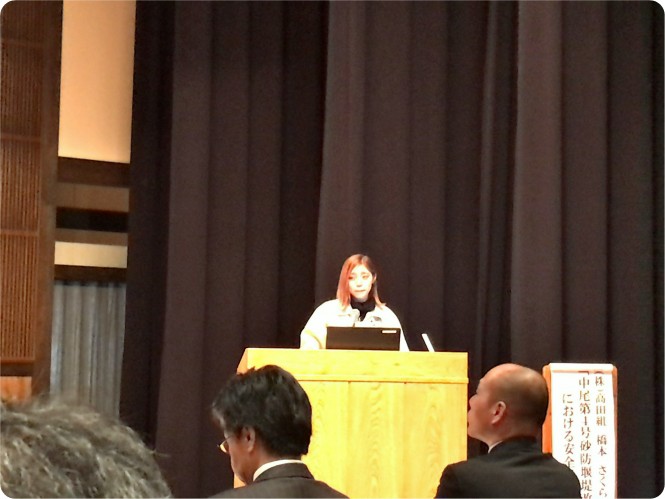 橋本さくらさんが奨励賞を受賞しました。