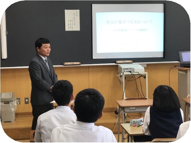 富山中部高等学校「進路講演会」の講師として、お招きを受けました。