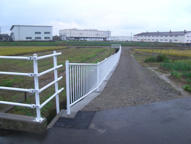 二の井安全柵整備工事