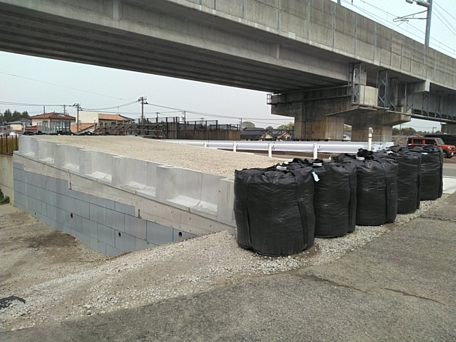 一般県道四方新中茶屋線県単独道路改良工事