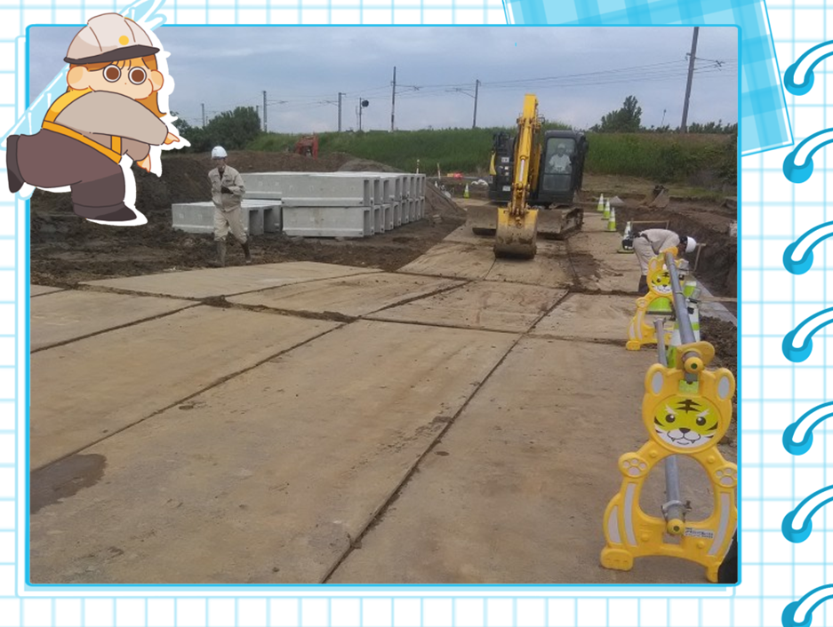 安全パトロール行きました！　