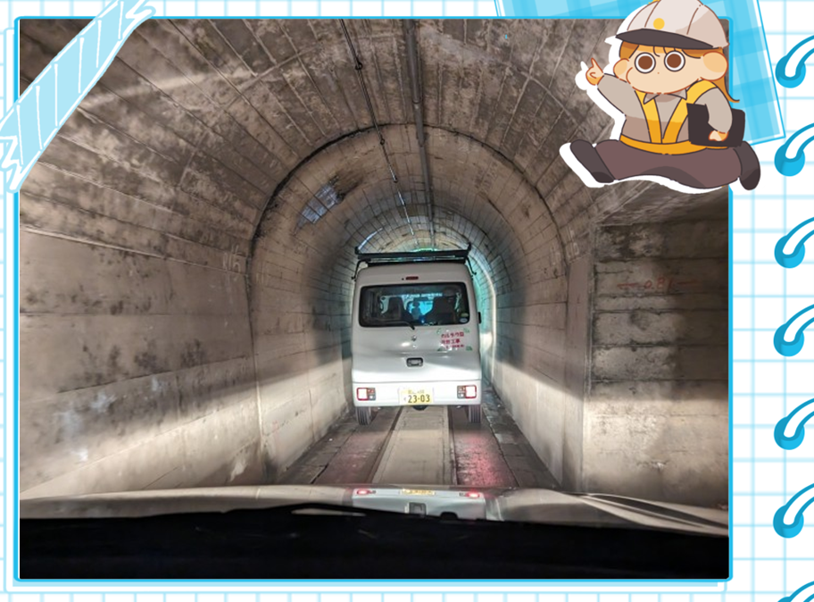 安全パトロール行きました！By.ⓢ