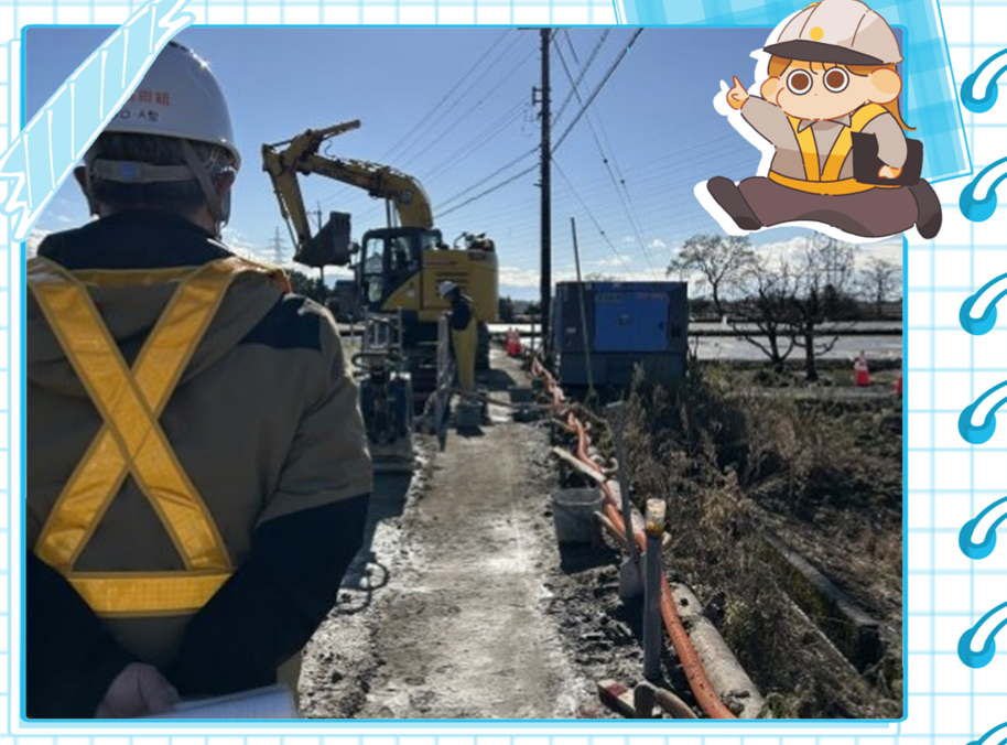 安全パトロールに行きました⑦byⓢ