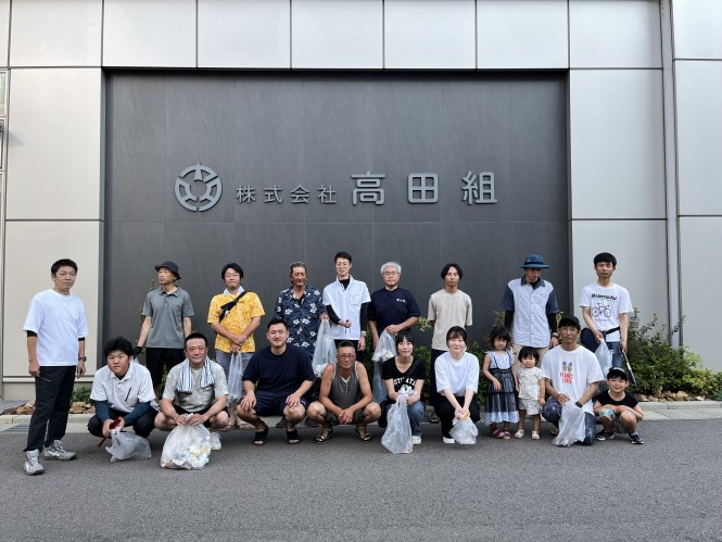 ふるさと富山美化大作戦に参加しました。