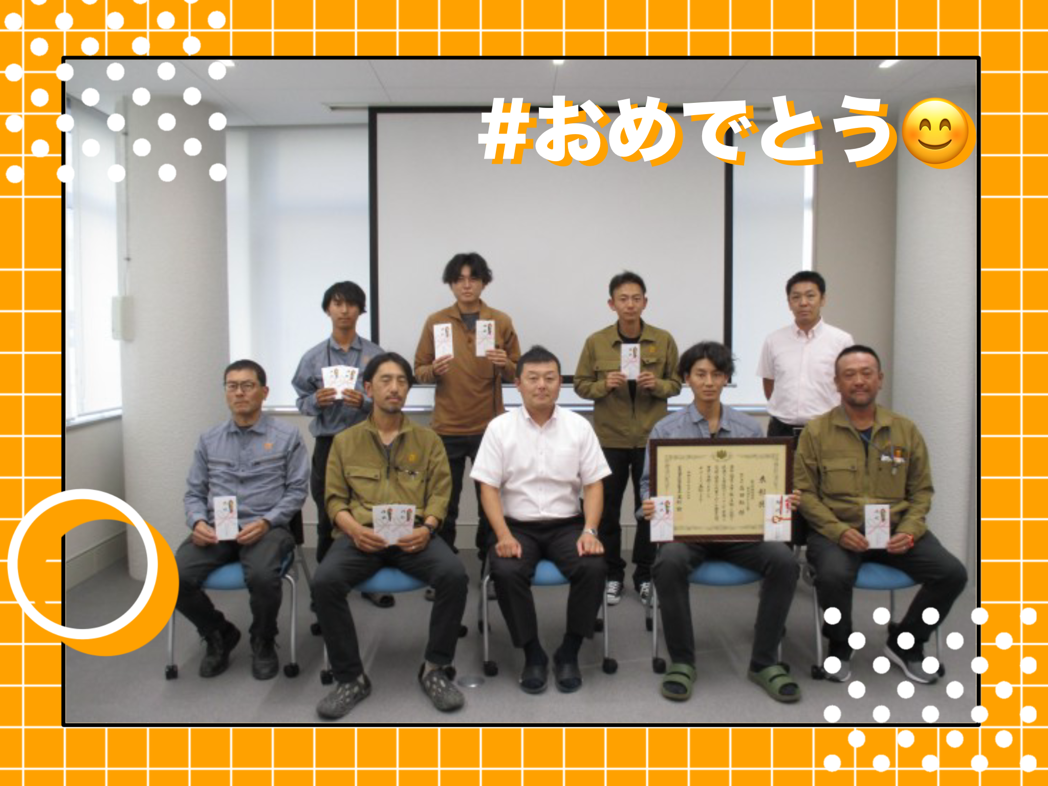 社内表彰を執り行いました。