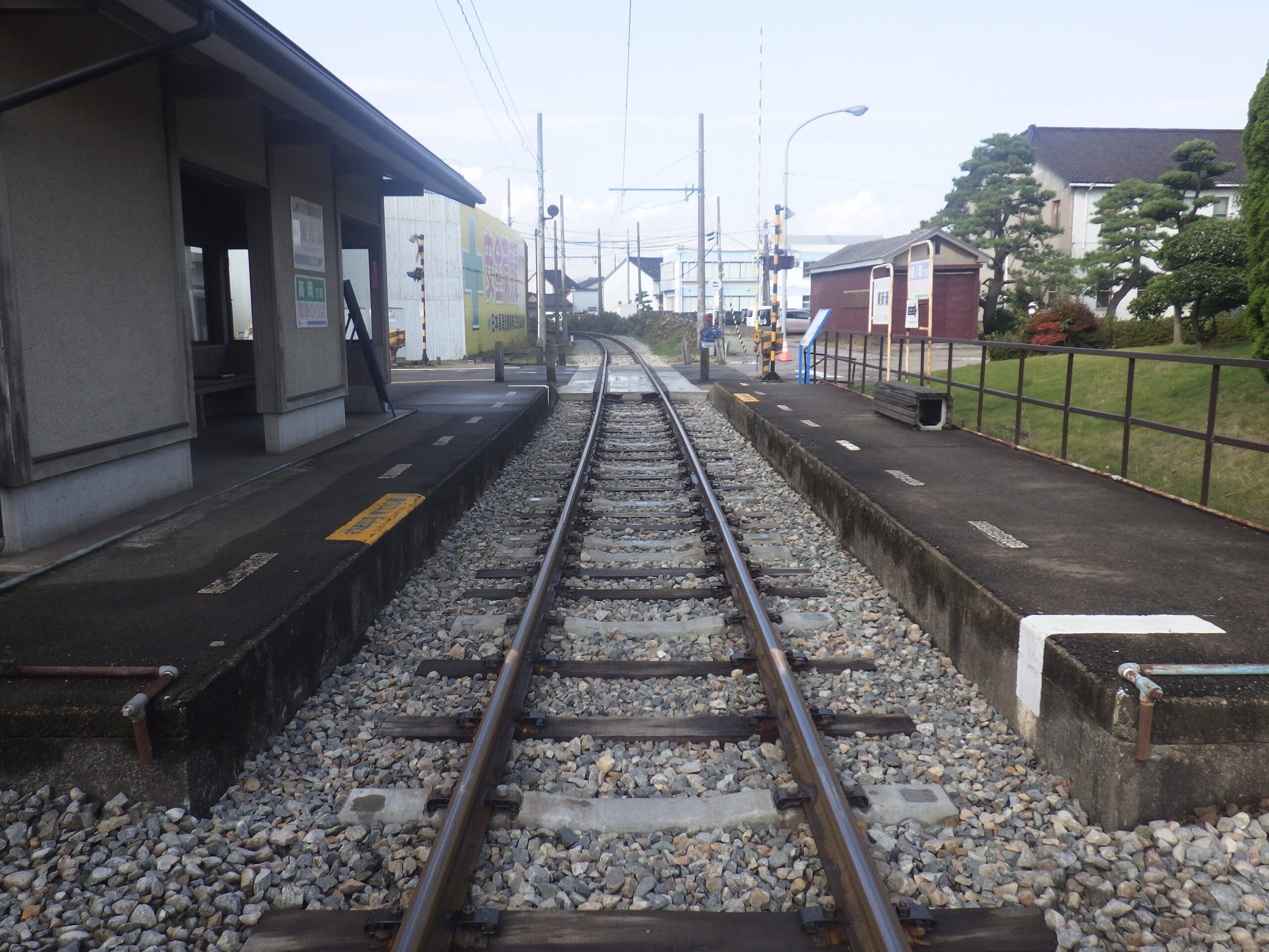 令和３年度　重軌条化工事