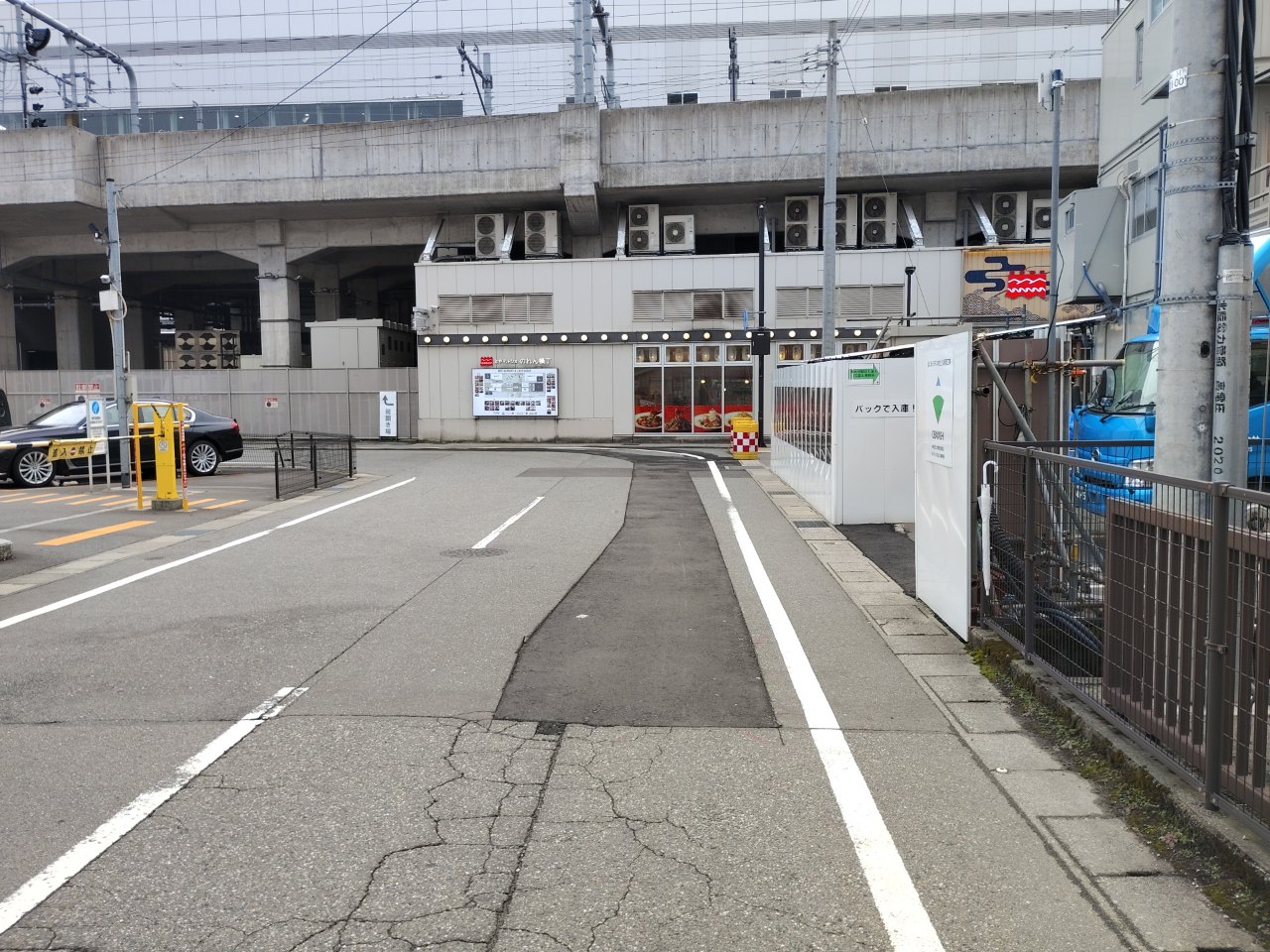 都市計画道路富山駅横断東線整備工事