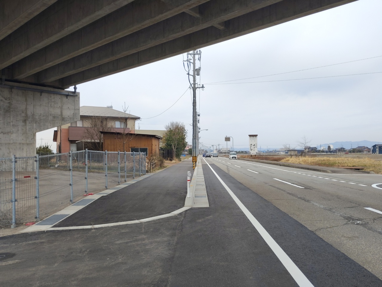 市道大門針原線歩道整備工事