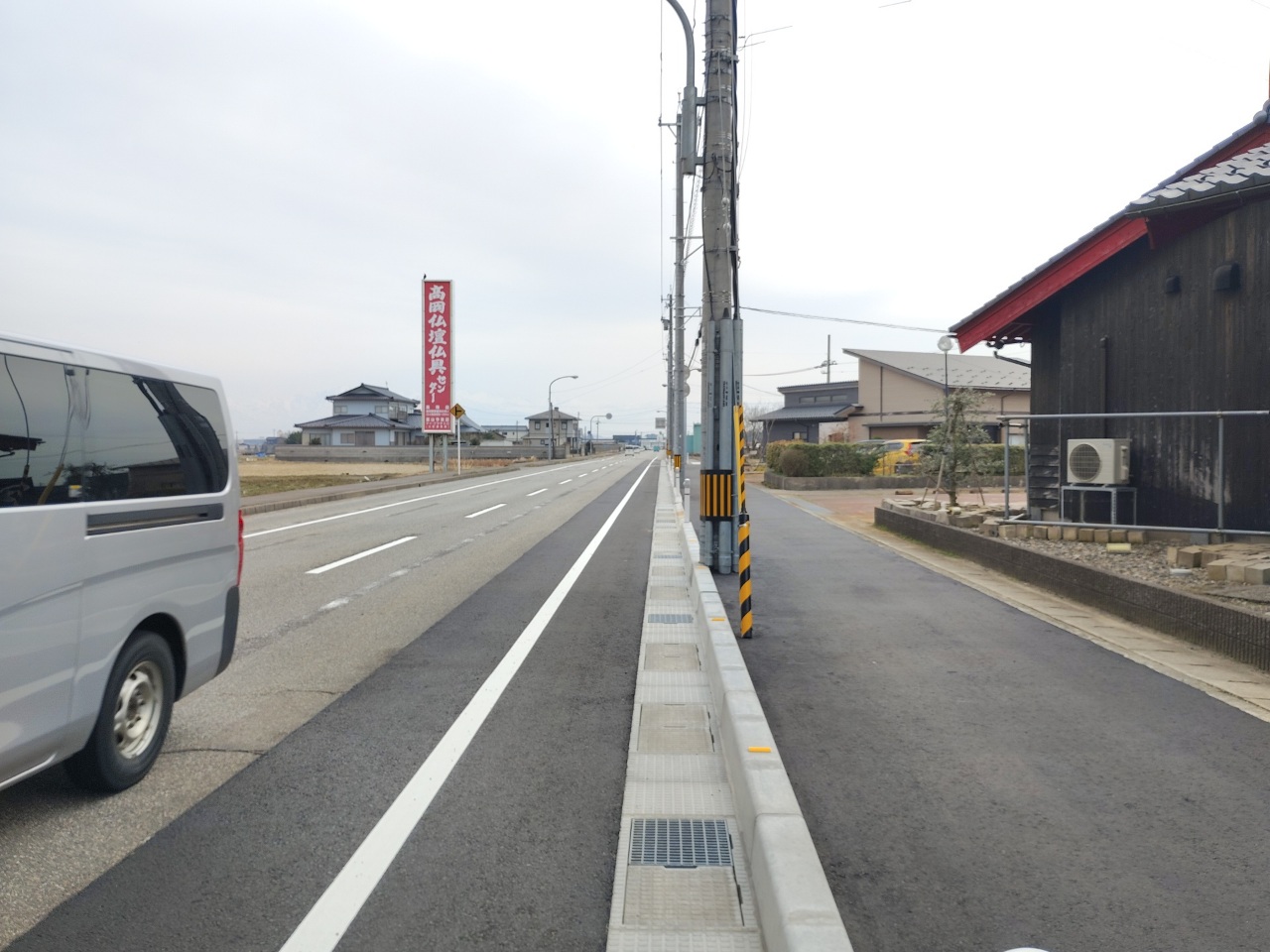 市道大門針原線歩道整備工事