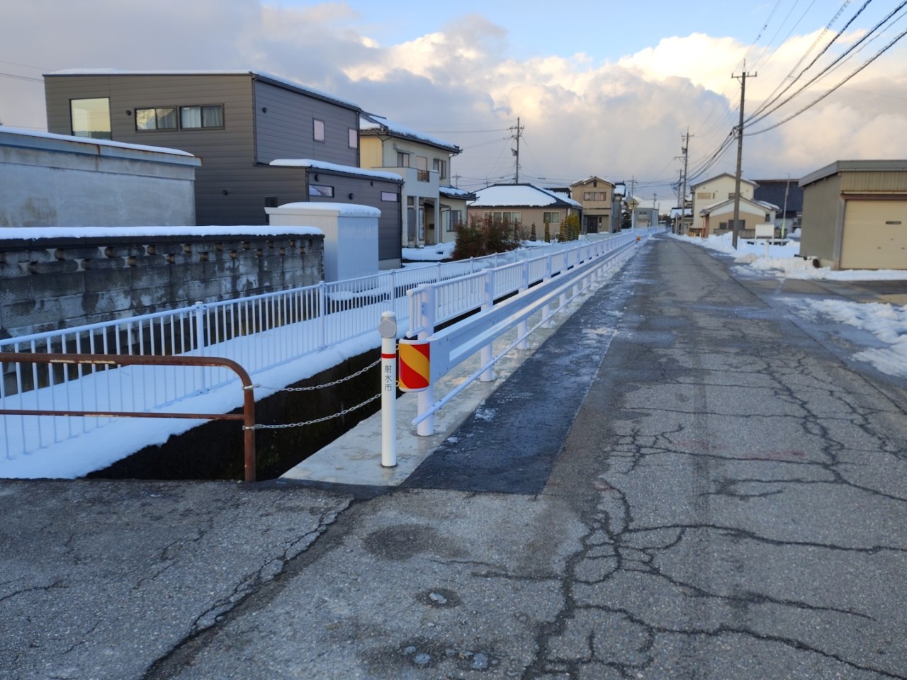 鷲塚安全施設整備工事